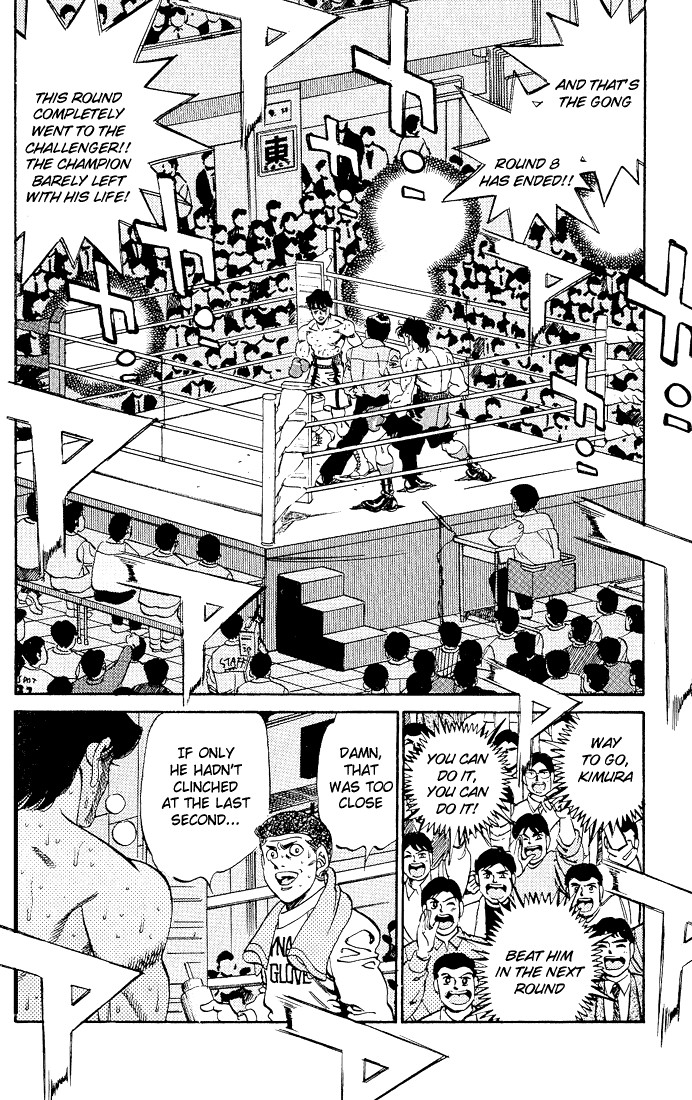 Hajime no Ippo Chapter 284 15